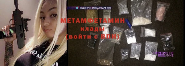 мет Алзамай