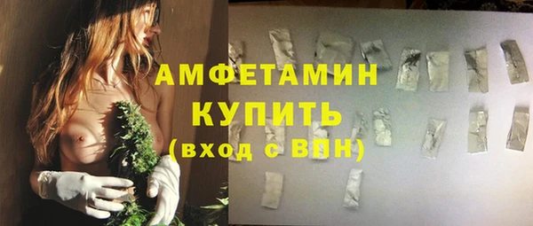 mix Алексеевка