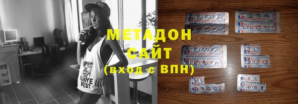 мет Алзамай