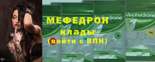 mix Алексеевка