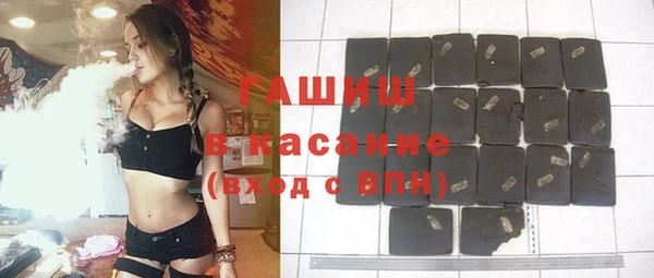 mix Алексеевка