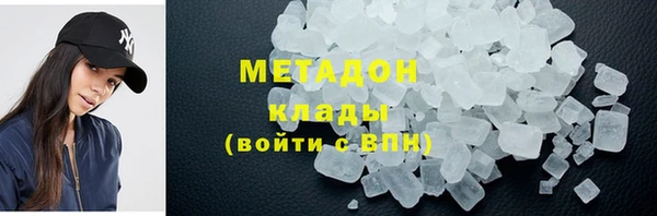 mix Алексеевка