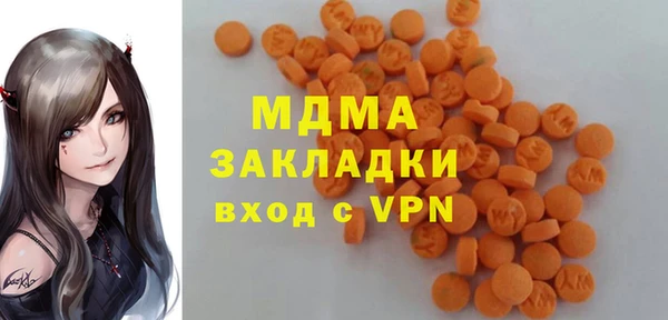 мет Алзамай