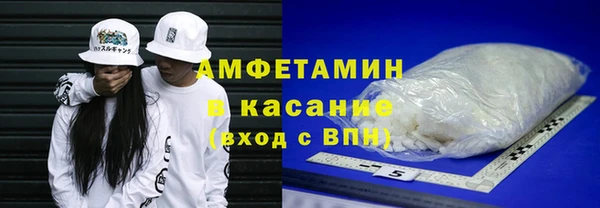 прущие грибы Алексин