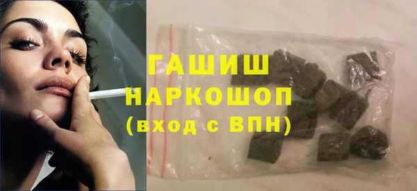 мет Алзамай