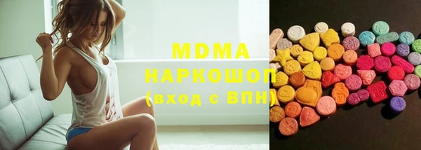 мет Алзамай