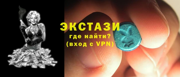 mix Алексеевка