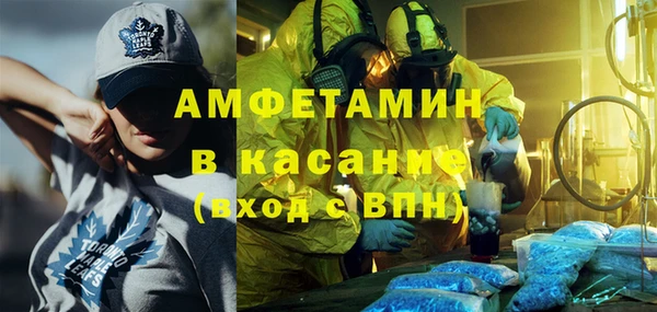 мет Алзамай