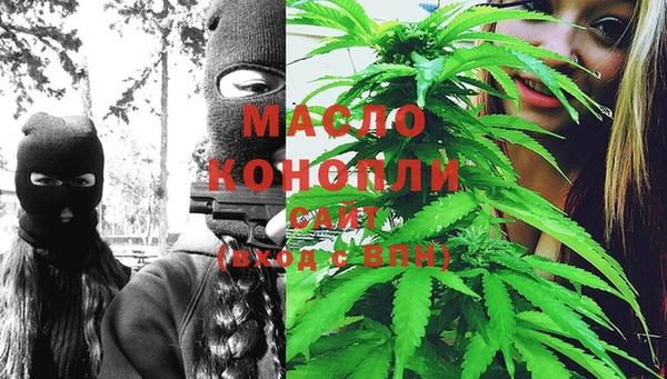 мет Алзамай