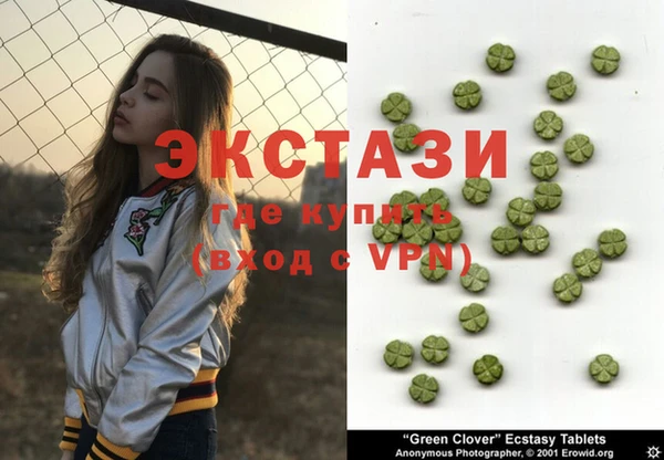 мет Алзамай