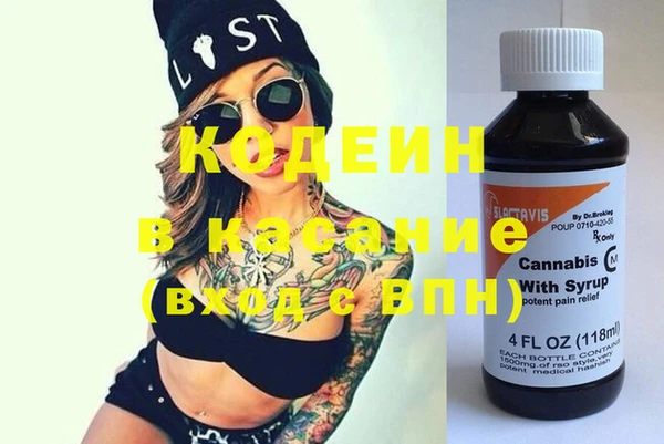mix Алексеевка