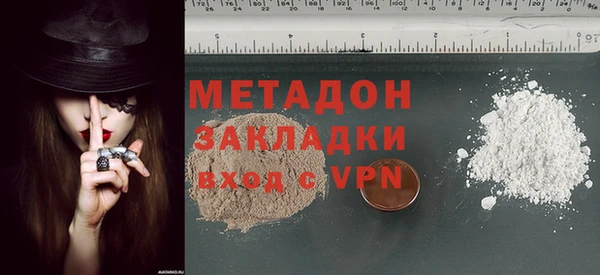 mix Алексеевка