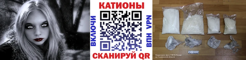 МЯУ-МЯУ VHQ  Завитинск 